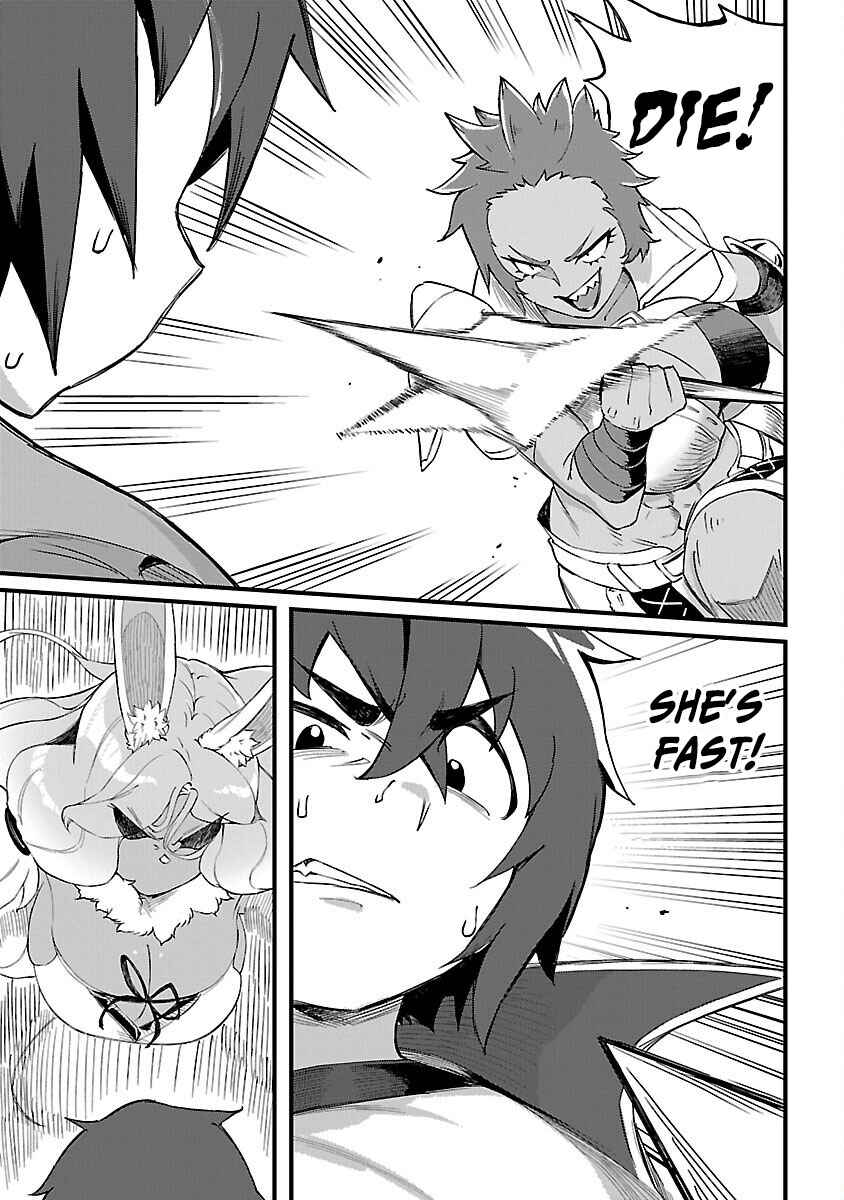 Page 44 Chapter 3 Gekizumi Dungeon Desu ga Skill: Hanshoku de Gyakuten Shitai to Omoimasu