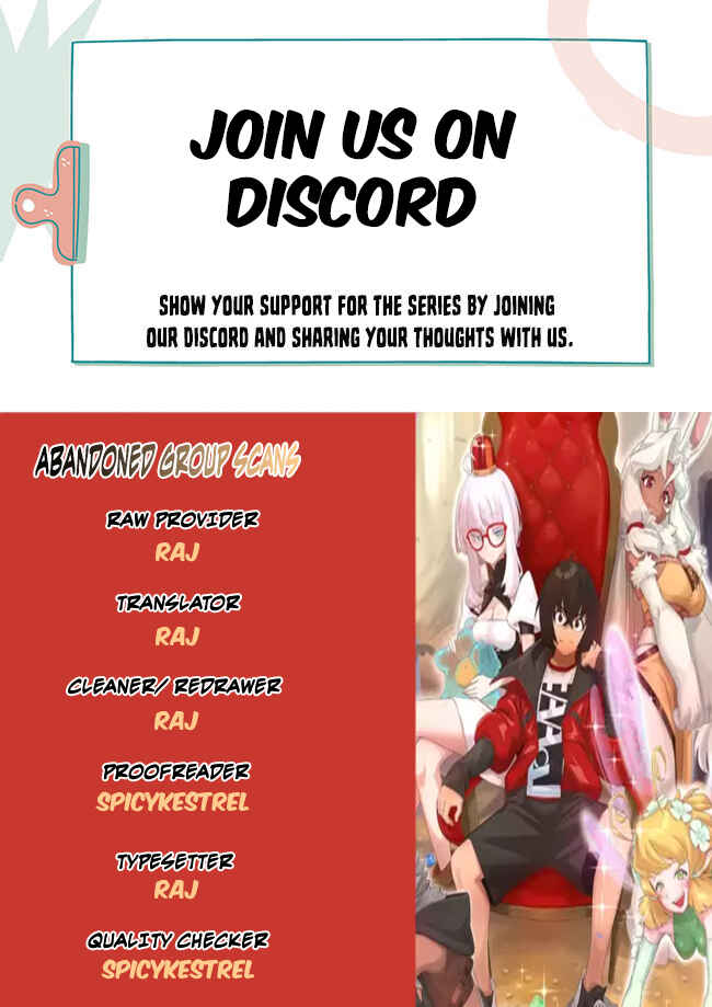 Page 1 Chapter 7 Gekizumi Dungeon Desu ga Skill: Hanshoku de Gyakuten Shitai to Omoimasu