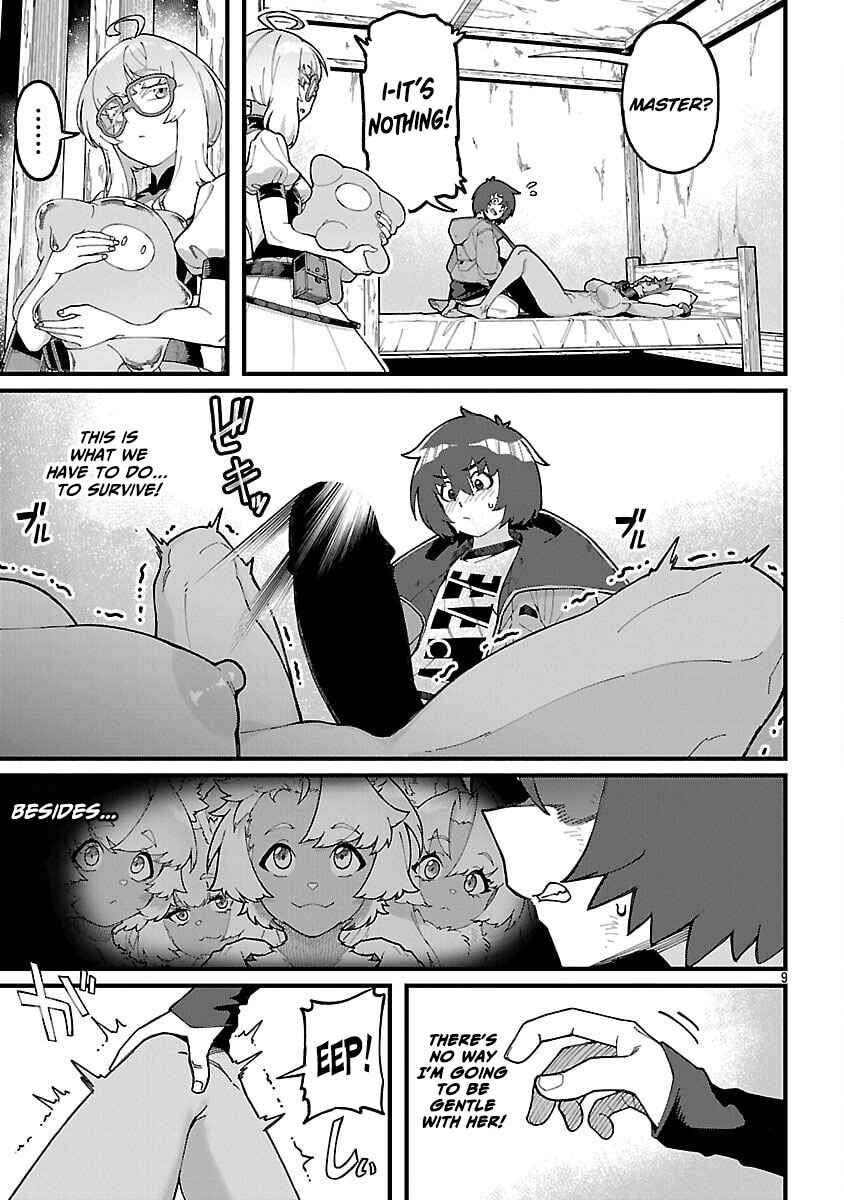 Page 12 Chapter 7 Gekizumi Dungeon Desu ga Skill: Hanshoku de Gyakuten Shitai to Omoimasu