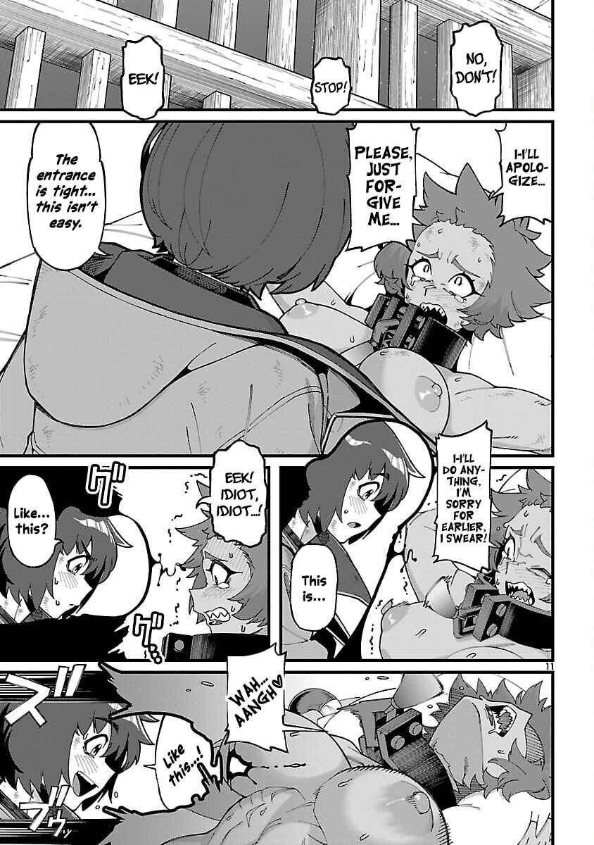 Page 14 Chapter 7 Gekizumi Dungeon Desu ga Skill: Hanshoku de Gyakuten Shitai to Omoimasu