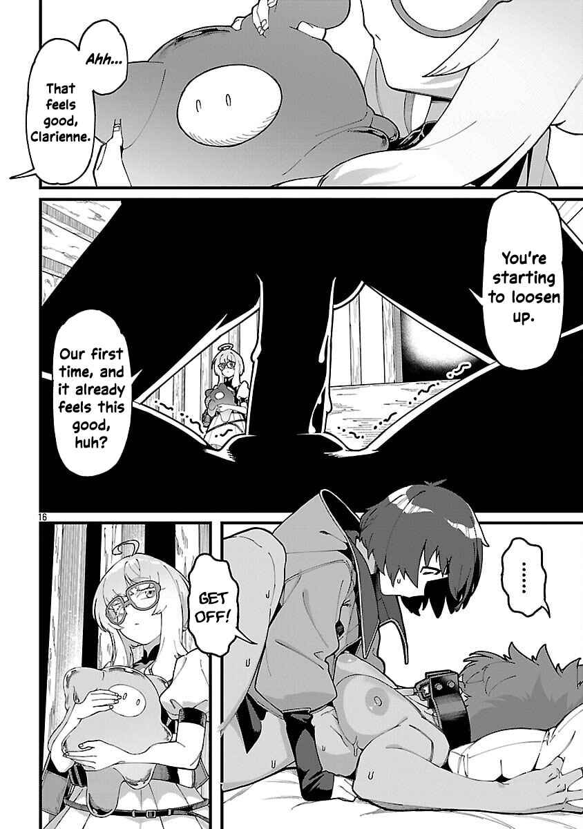 Page 19 Chapter 7 Gekizumi Dungeon Desu ga Skill: Hanshoku de Gyakuten Shitai to Omoimasu