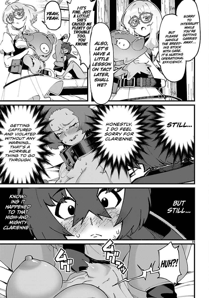 Page 22 Chapter 7 Gekizumi Dungeon Desu ga Skill: Hanshoku de Gyakuten Shitai to Omoimasu