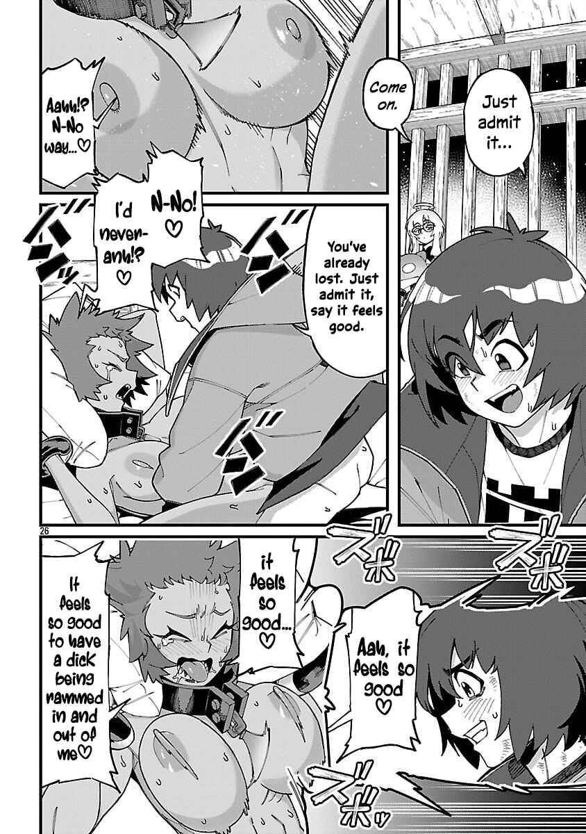 Page 29 Chapter 7 Gekizumi Dungeon Desu ga Skill: Hanshoku de Gyakuten Shitai to Omoimasu
