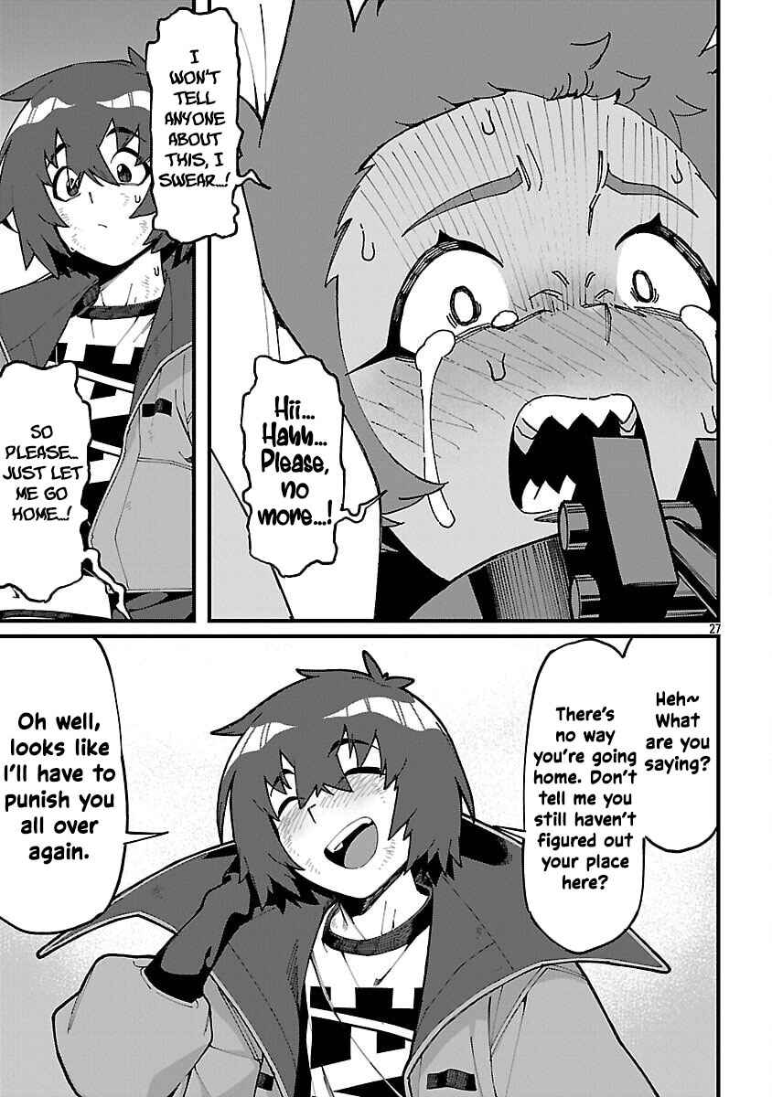 Page 30 Chapter 7 Gekizumi Dungeon Desu ga Skill: Hanshoku de Gyakuten Shitai to Omoimasu