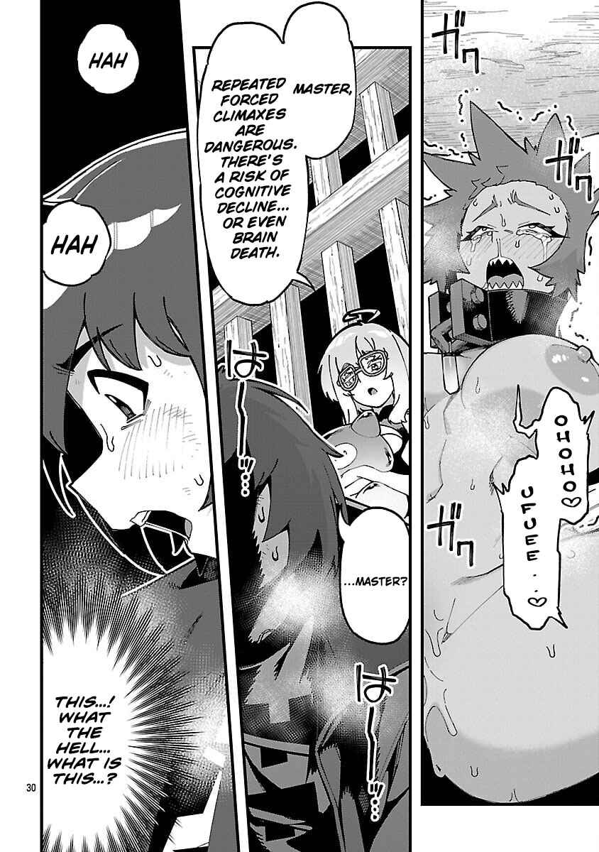 Page 33 Chapter 7 Gekizumi Dungeon Desu ga Skill: Hanshoku de Gyakuten Shitai to Omoimasu
