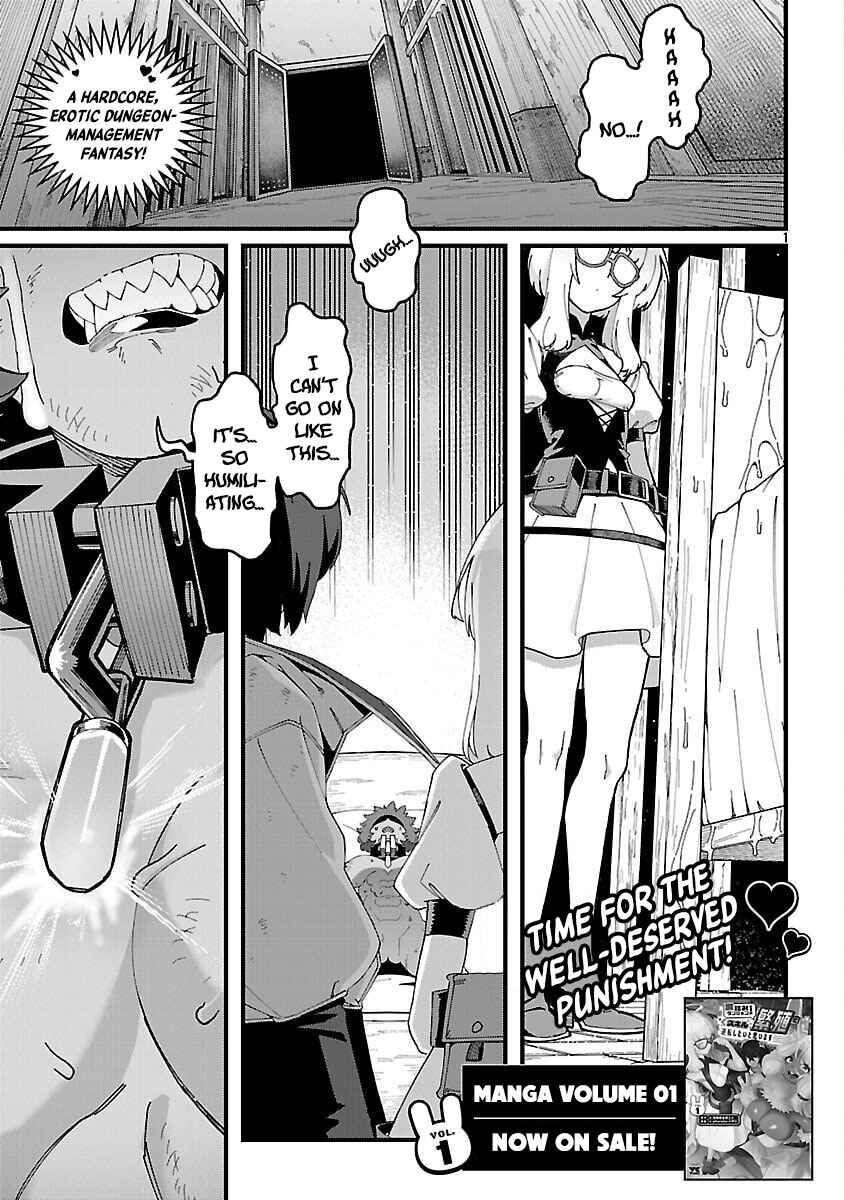 Page 4 Chapter 7 Gekizumi Dungeon Desu ga Skill: Hanshoku de Gyakuten Shitai to Omoimasu