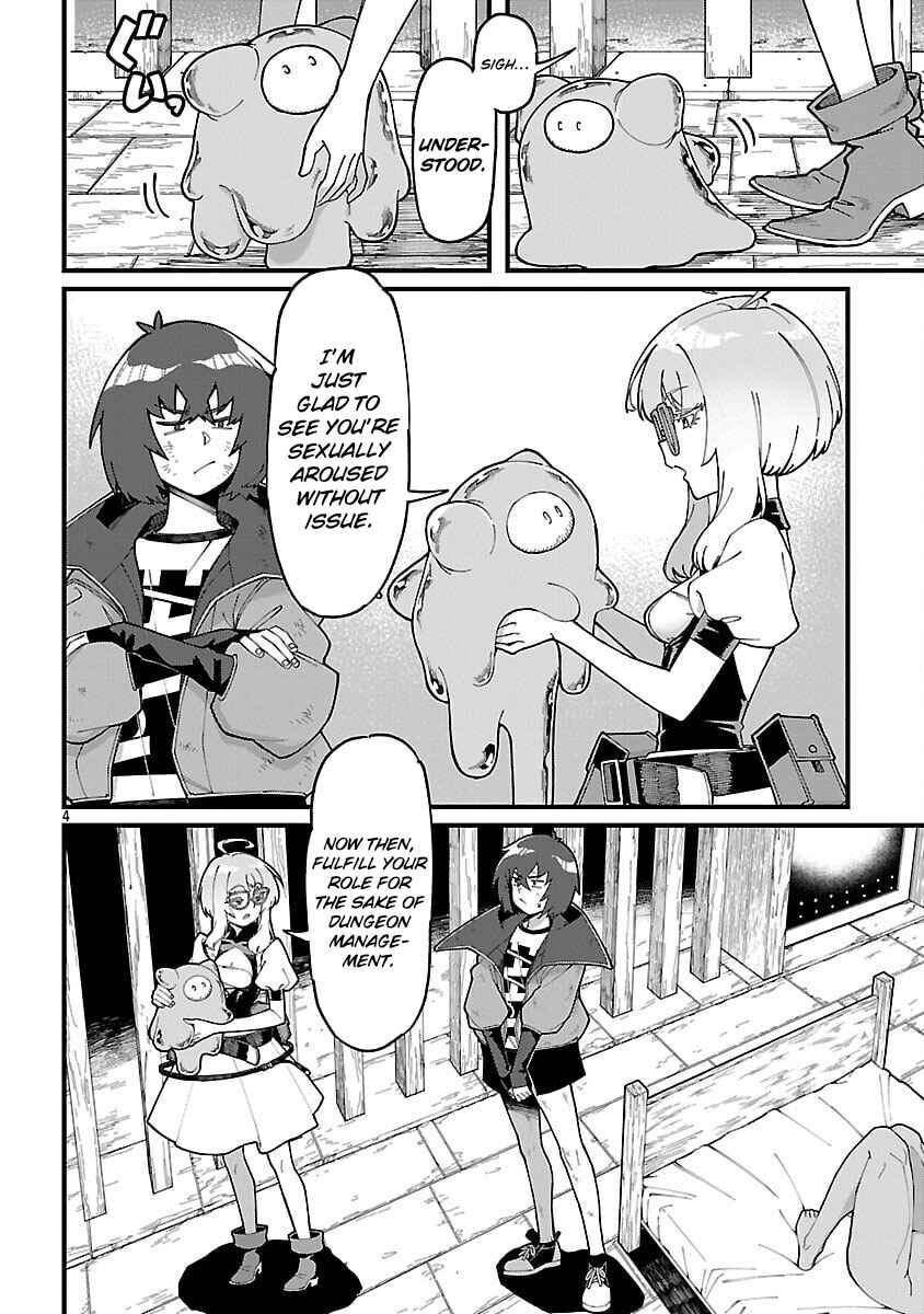 Page 7 Chapter 7 Gekizumi Dungeon Desu ga Skill: Hanshoku de Gyakuten Shitai to Omoimasu