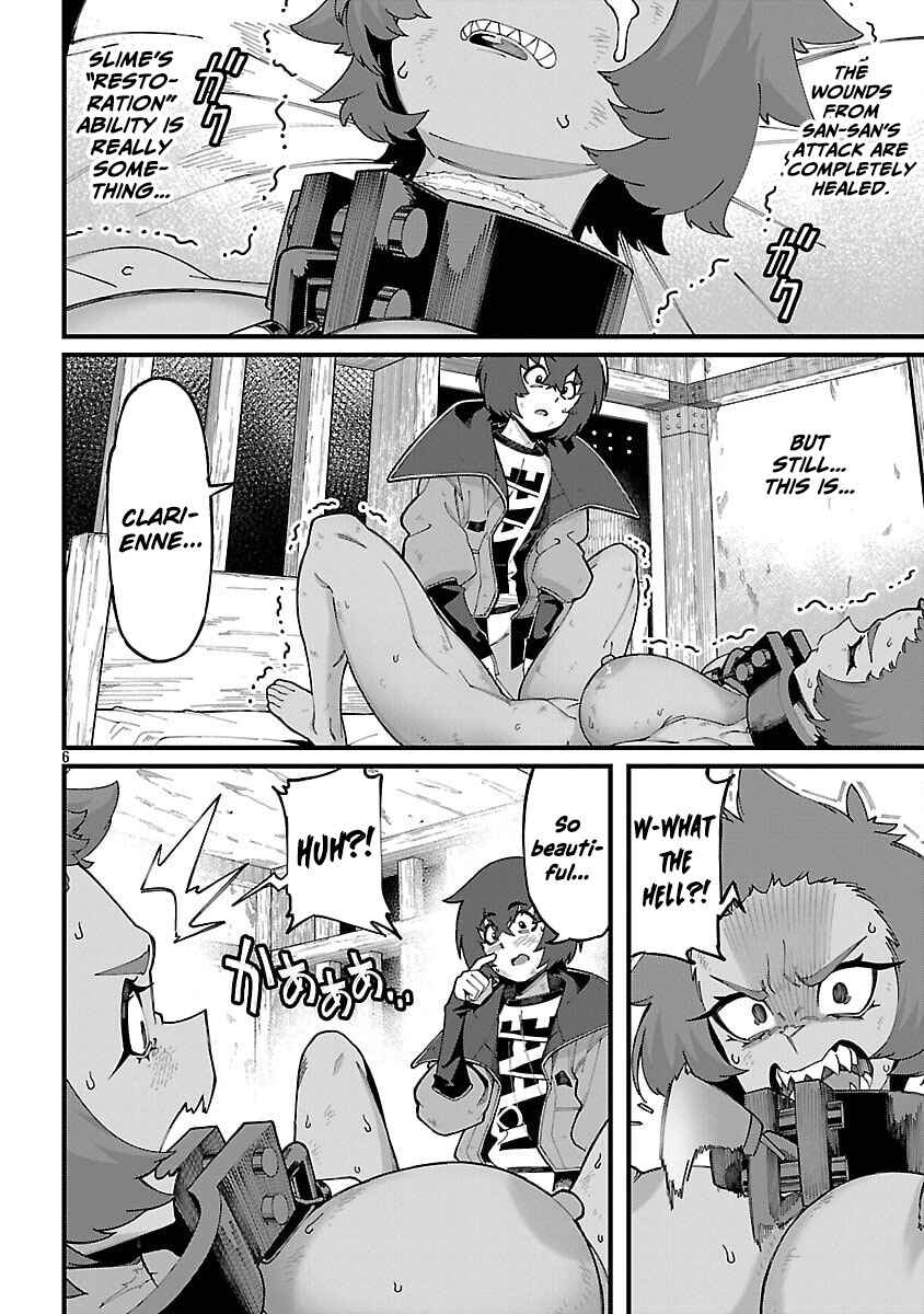 Page 9 Chapter 7 Gekizumi Dungeon Desu ga Skill: Hanshoku de Gyakuten Shitai to Omoimasu
