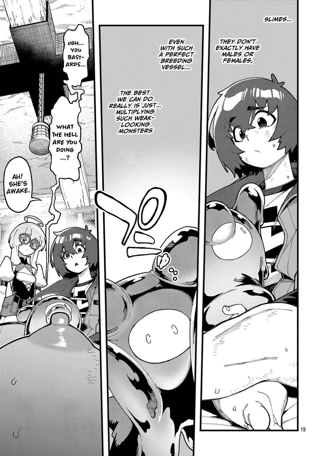 Page 20 Chapter 8.1 Gekizumi Dungeon Desu ga Skill: Hanshoku de Gyakuten Shitai to Omoimasu