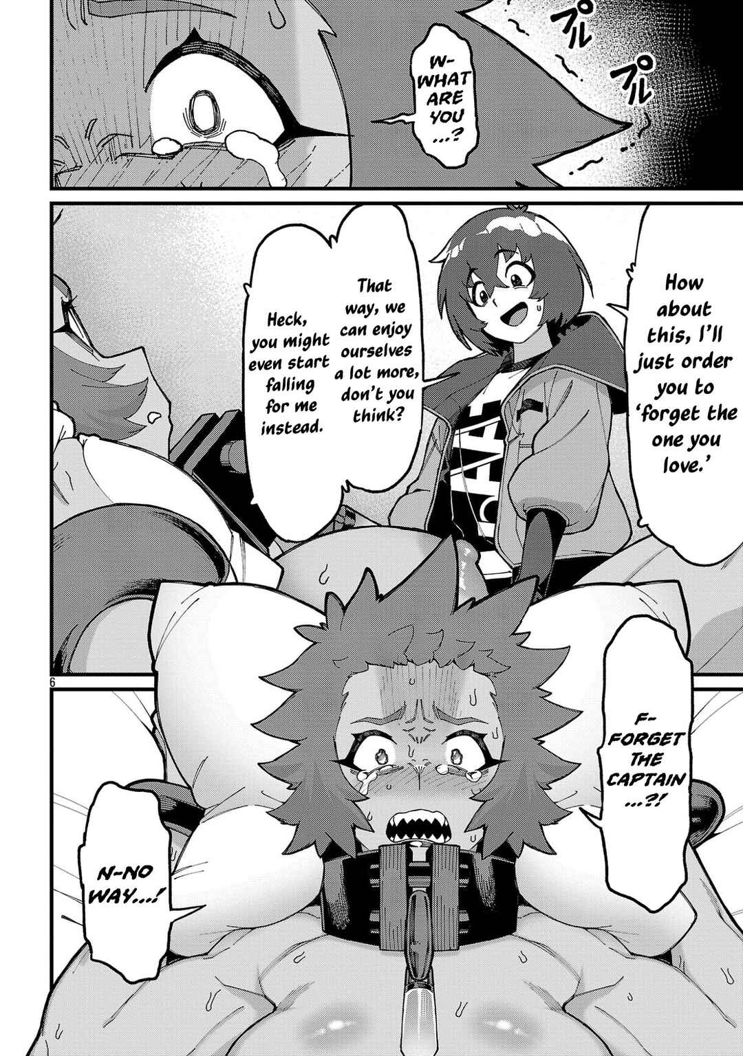 Page 7 Chapter 8.1 Gekizumi Dungeon Desu ga Skill: Hanshoku de Gyakuten Shitai to Omoimasu