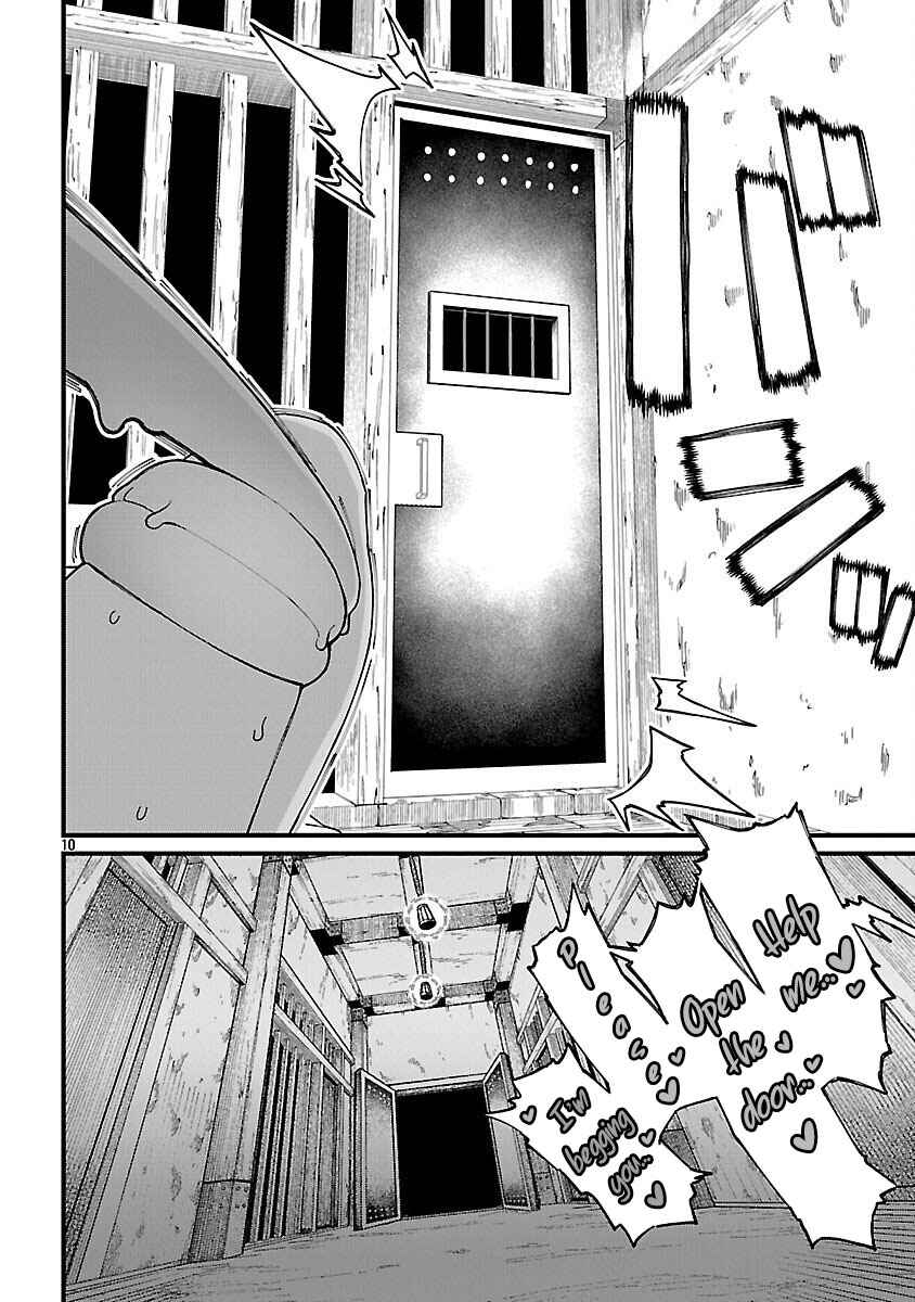 Page 11 Chapter 8.2 Gekizumi Dungeon Desu ga Skill: Hanshoku de Gyakuten Shitai to Omoimasu