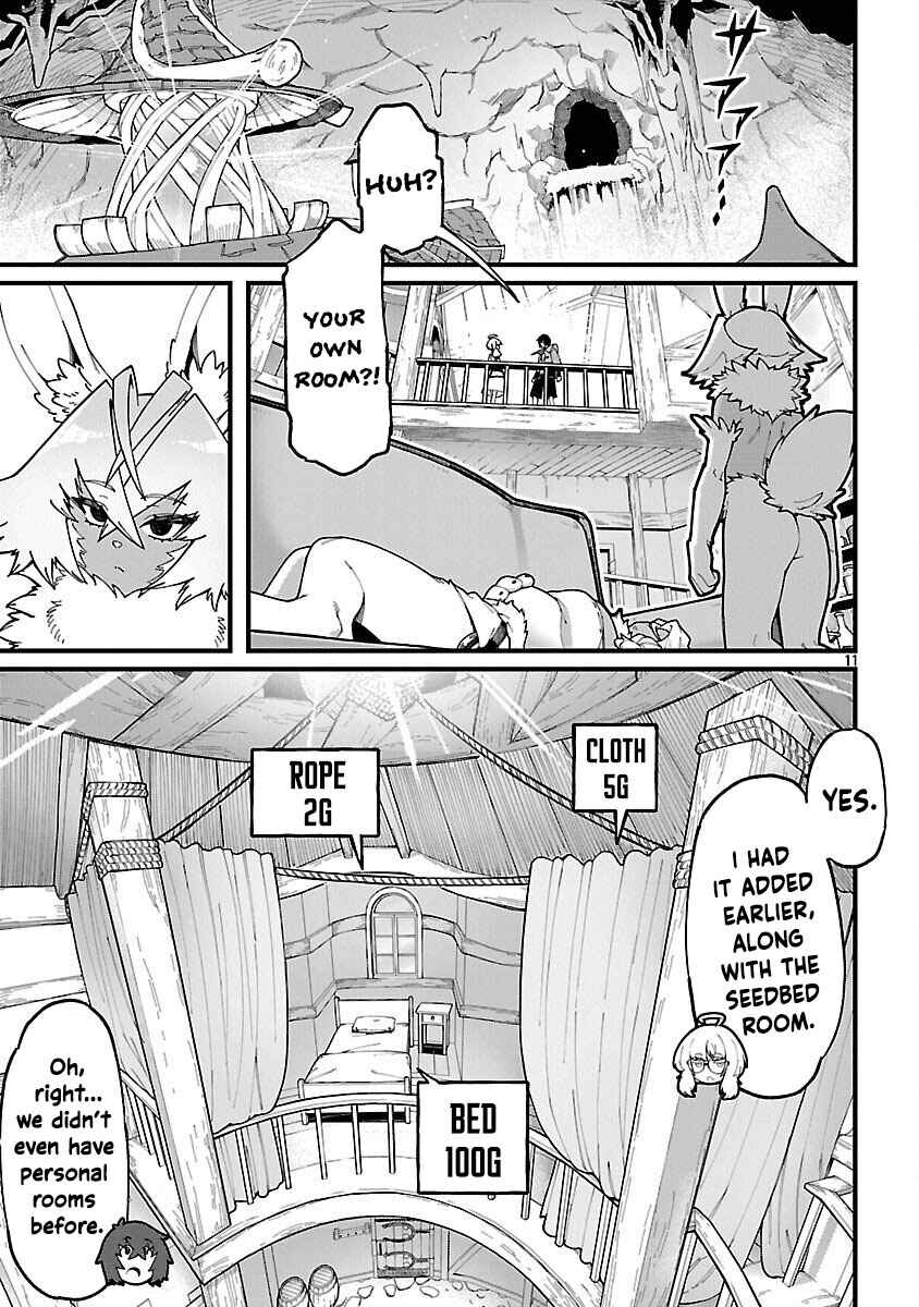Page 12 Chapter 8.2 Gekizumi Dungeon Desu ga Skill: Hanshoku de Gyakuten Shitai to Omoimasu
