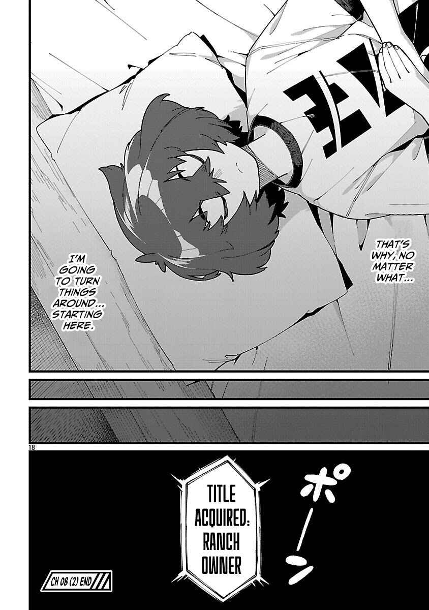 Page 19 Chapter 8.2 Gekizumi Dungeon Desu ga Skill: Hanshoku de Gyakuten Shitai to Omoimasu