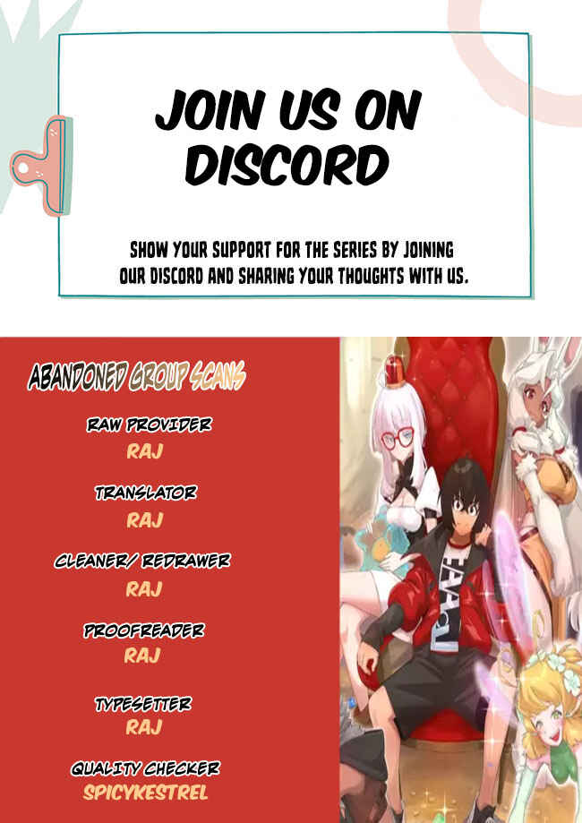 Page 1 Chapter 5 Gekizumi Dungeon Desu ga Skill: Hanshoku de Gyakuten Shitai to Omoimasu