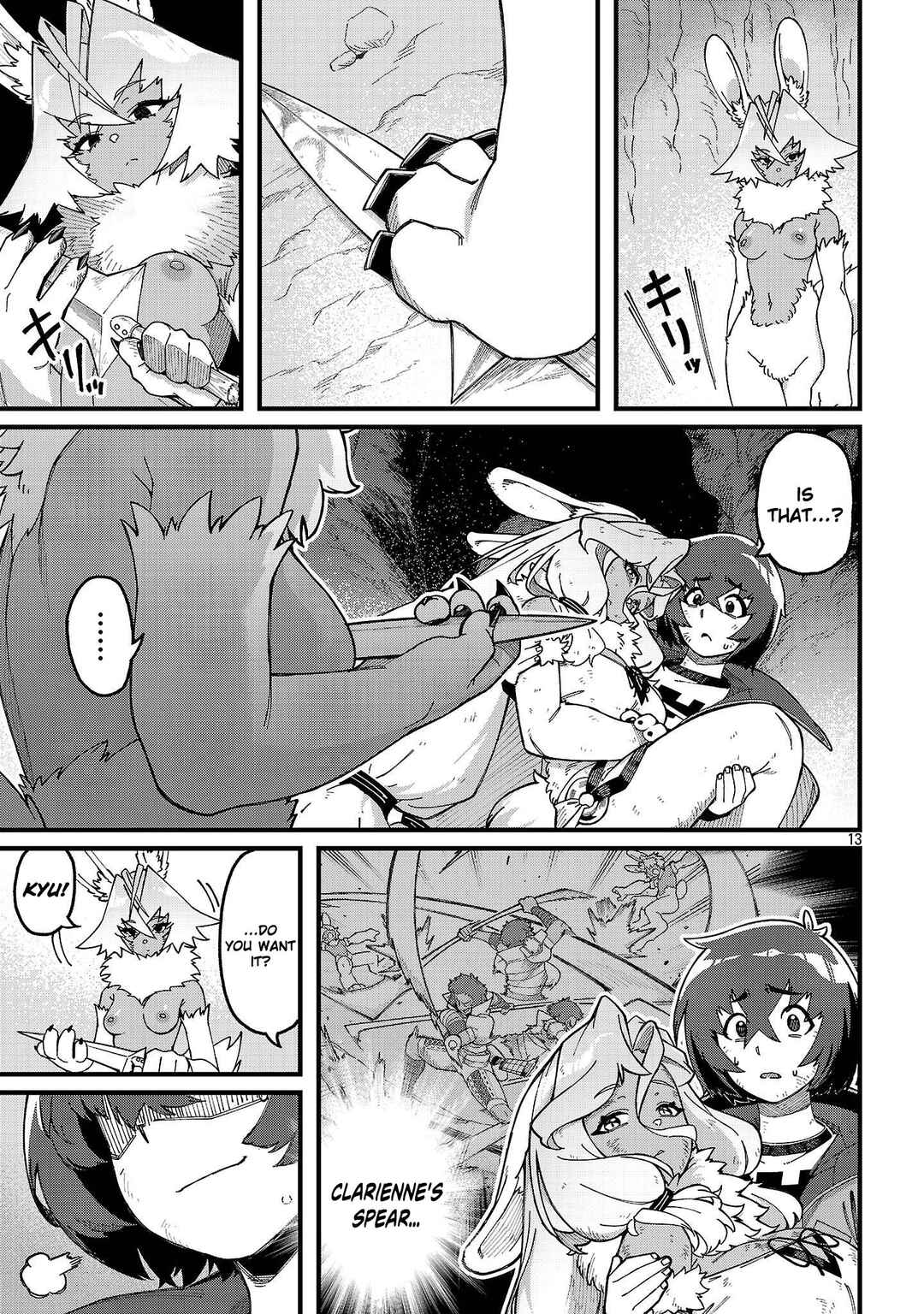Page 16 Chapter 5 Gekizumi Dungeon Desu ga Skill: Hanshoku de Gyakuten Shitai to Omoimasu