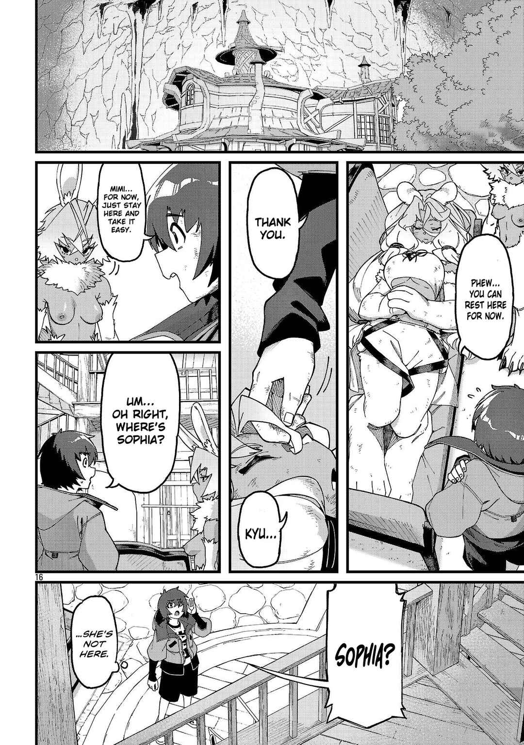 Page 19 Chapter 5 Gekizumi Dungeon Desu ga Skill: Hanshoku de Gyakuten Shitai to Omoimasu