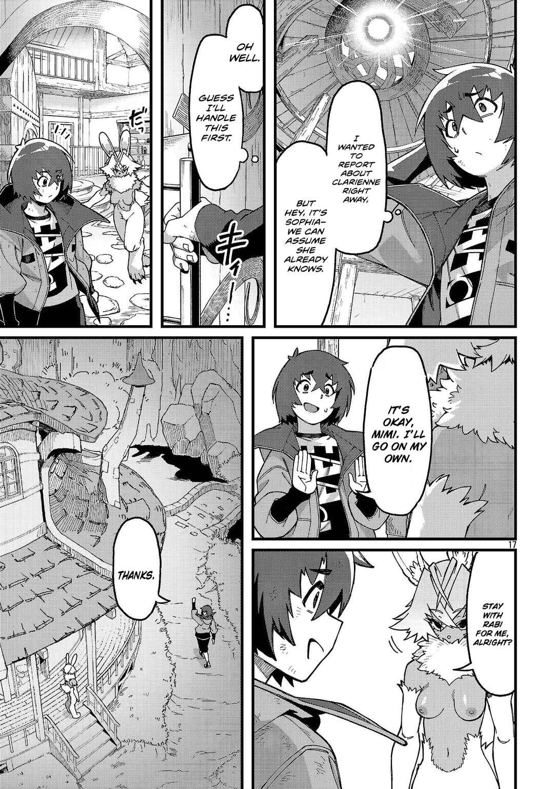 Page 20 Chapter 5 Gekizumi Dungeon Desu ga Skill: Hanshoku de Gyakuten Shitai to Omoimasu