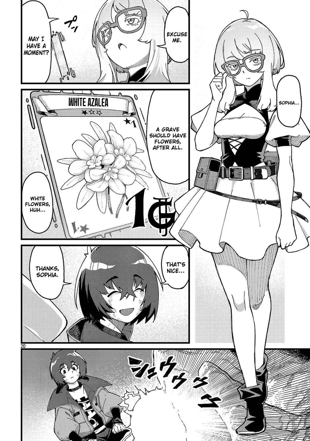 Page 23 Chapter 5 Gekizumi Dungeon Desu ga Skill: Hanshoku de Gyakuten Shitai to Omoimasu