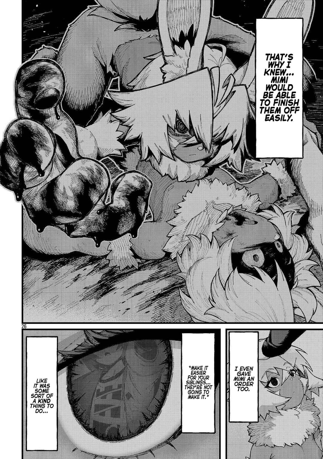 Page 29 Chapter 5 Gekizumi Dungeon Desu ga Skill: Hanshoku de Gyakuten Shitai to Omoimasu