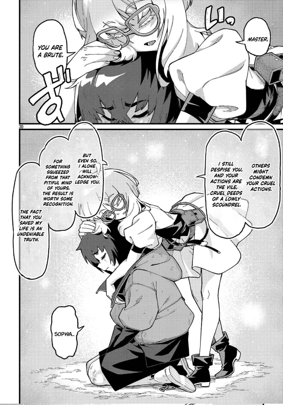 Page 33 Chapter 5 Gekizumi Dungeon Desu ga Skill: Hanshoku de Gyakuten Shitai to Omoimasu