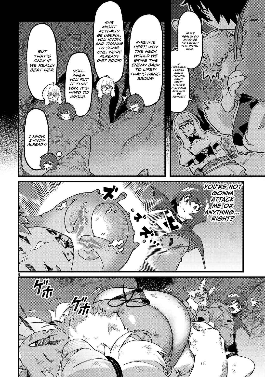 Page 9 Chapter 5 Gekizumi Dungeon Desu ga Skill: Hanshoku de Gyakuten Shitai to Omoimasu