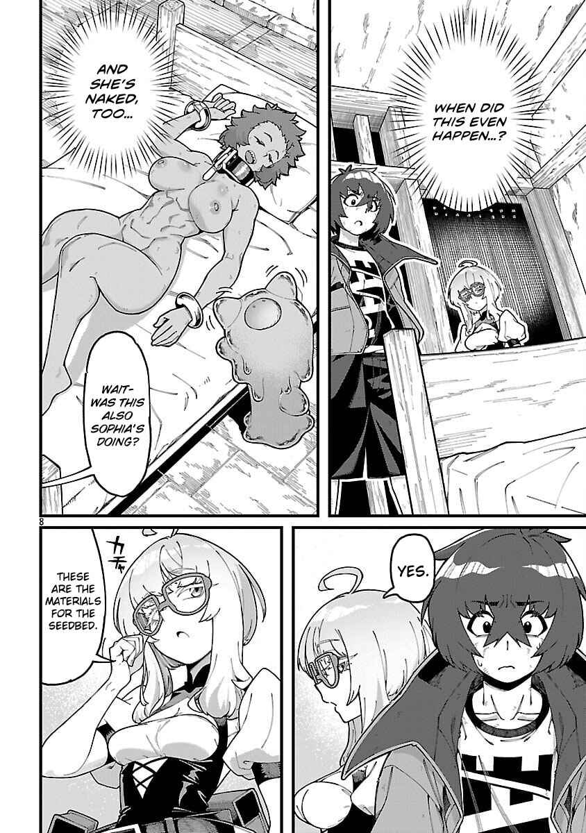 Page 11 Chapter 6 Gekizumi Dungeon Desu ga Skill: Hanshoku de Gyakuten Shitai to Omoimasu
