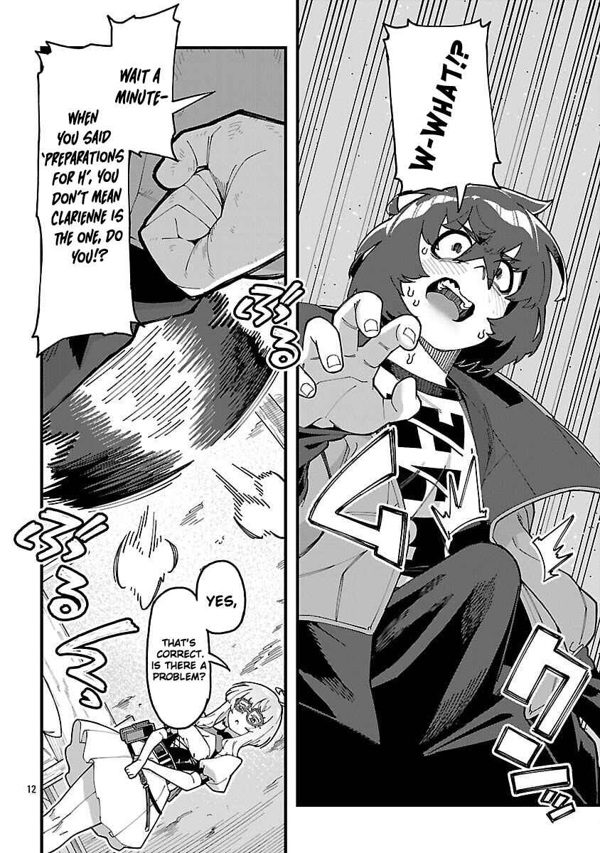 Page 15 Chapter 6 Gekizumi Dungeon Desu ga Skill: Hanshoku de Gyakuten Shitai to Omoimasu
