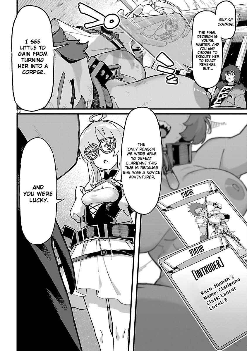 Page 19 Chapter 6 Gekizumi Dungeon Desu ga Skill: Hanshoku de Gyakuten Shitai to Omoimasu