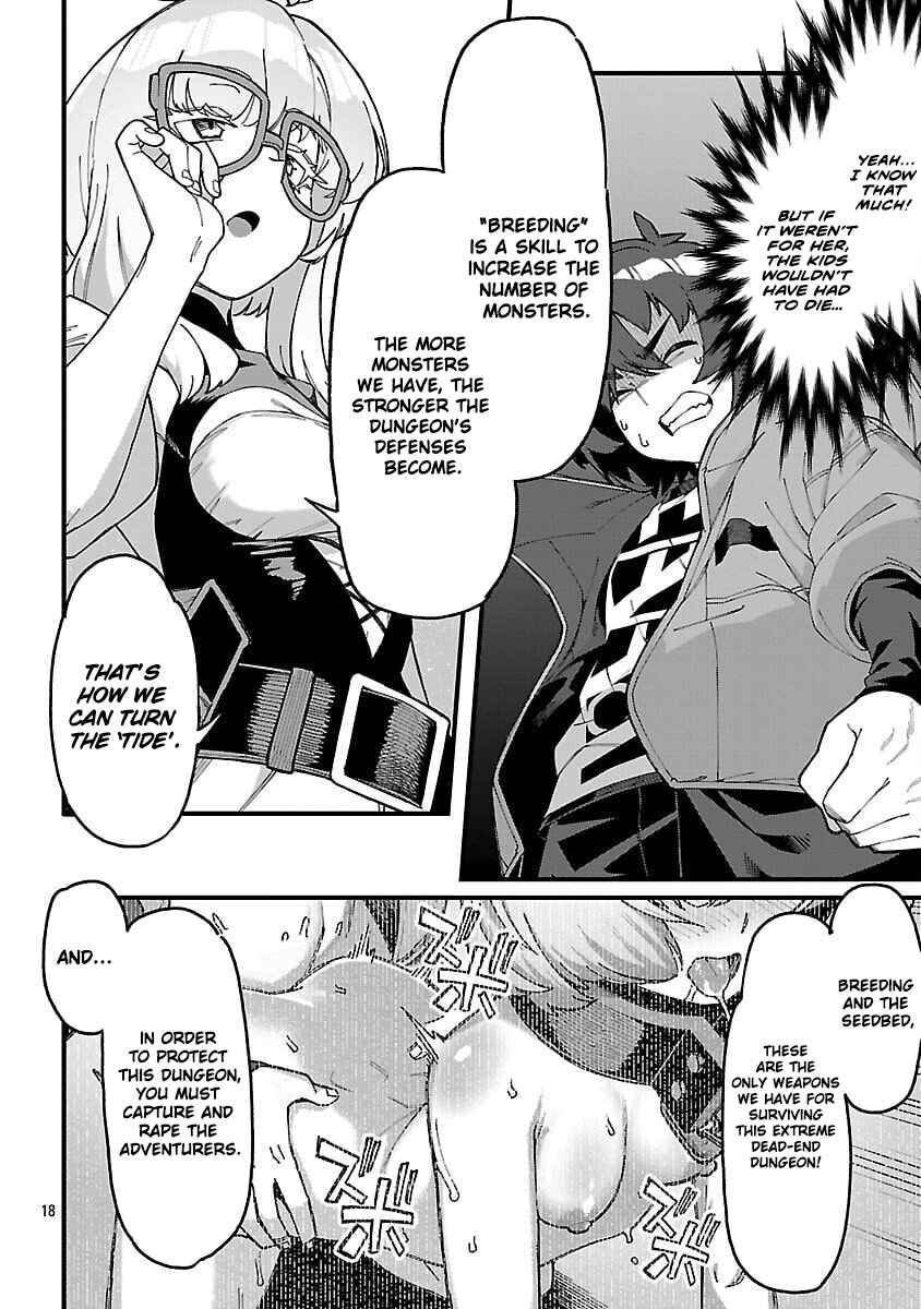 Page 21 Chapter 6 Gekizumi Dungeon Desu ga Skill: Hanshoku de Gyakuten Shitai to Omoimasu