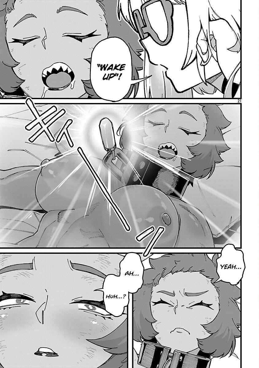 Page 24 Chapter 6 Gekizumi Dungeon Desu ga Skill: Hanshoku de Gyakuten Shitai to Omoimasu
