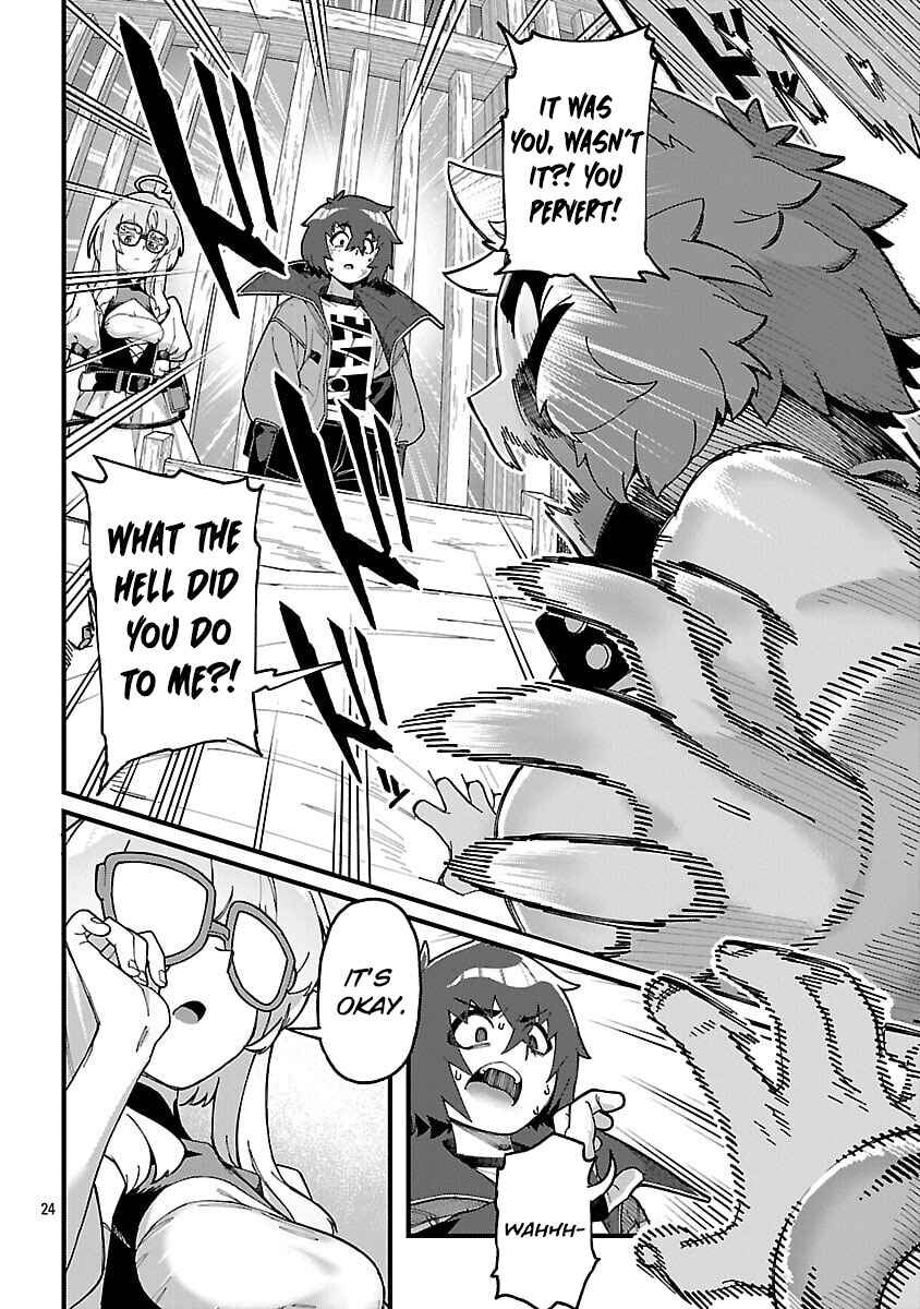 Page 27 Chapter 6 Gekizumi Dungeon Desu ga Skill: Hanshoku de Gyakuten Shitai to Omoimasu