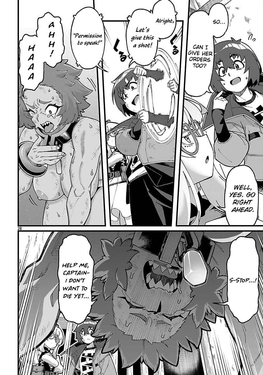 Page 31 Chapter 6 Gekizumi Dungeon Desu ga Skill: Hanshoku de Gyakuten Shitai to Omoimasu
