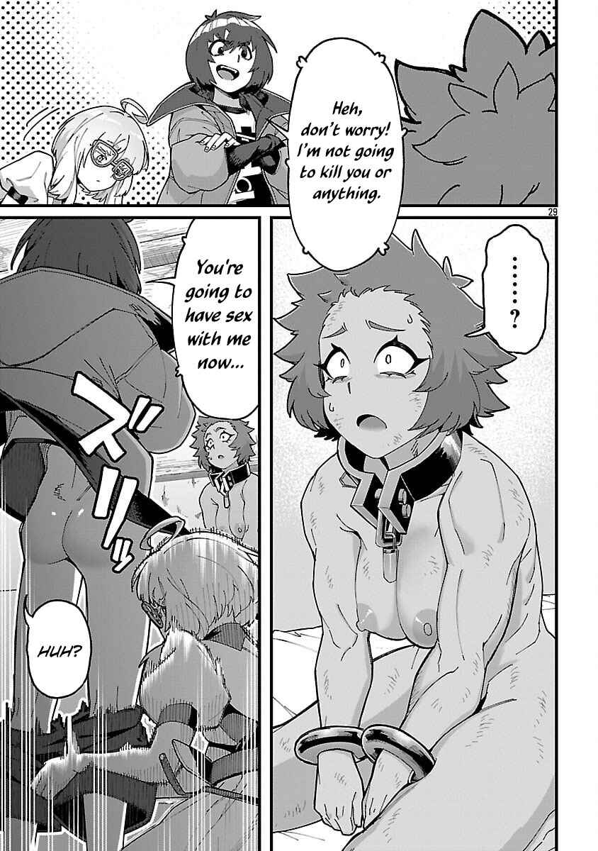 Page 32 Chapter 6 Gekizumi Dungeon Desu ga Skill: Hanshoku de Gyakuten Shitai to Omoimasu
