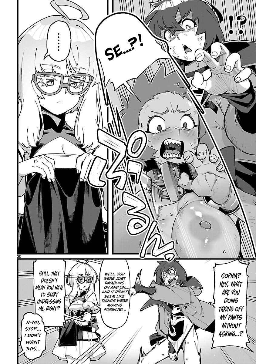 Page 33 Chapter 6 Gekizumi Dungeon Desu ga Skill: Hanshoku de Gyakuten Shitai to Omoimasu