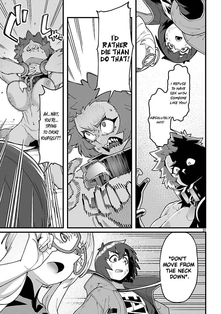 Page 34 Chapter 6 Gekizumi Dungeon Desu ga Skill: Hanshoku de Gyakuten Shitai to Omoimasu