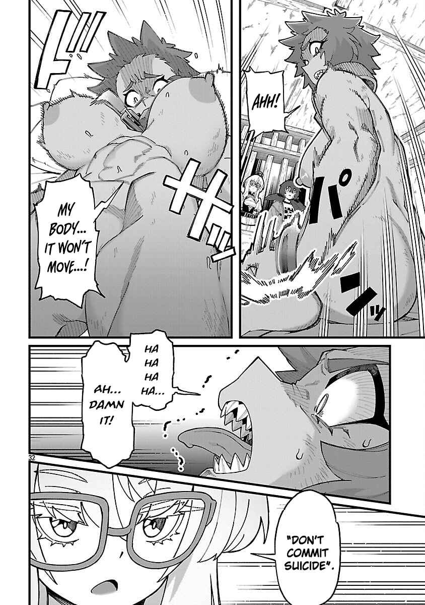 Page 35 Chapter 6 Gekizumi Dungeon Desu ga Skill: Hanshoku de Gyakuten Shitai to Omoimasu