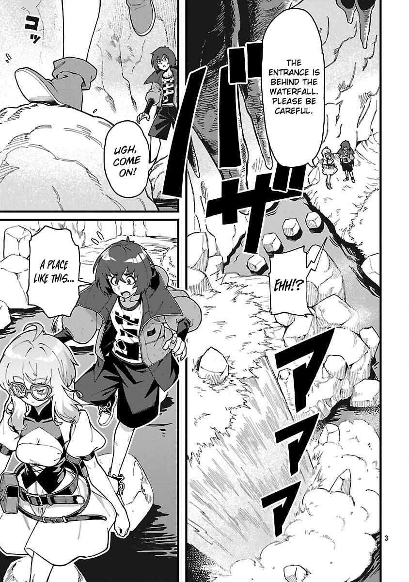 Page 6 Chapter 6 Gekizumi Dungeon Desu ga Skill: Hanshoku de Gyakuten Shitai to Omoimasu