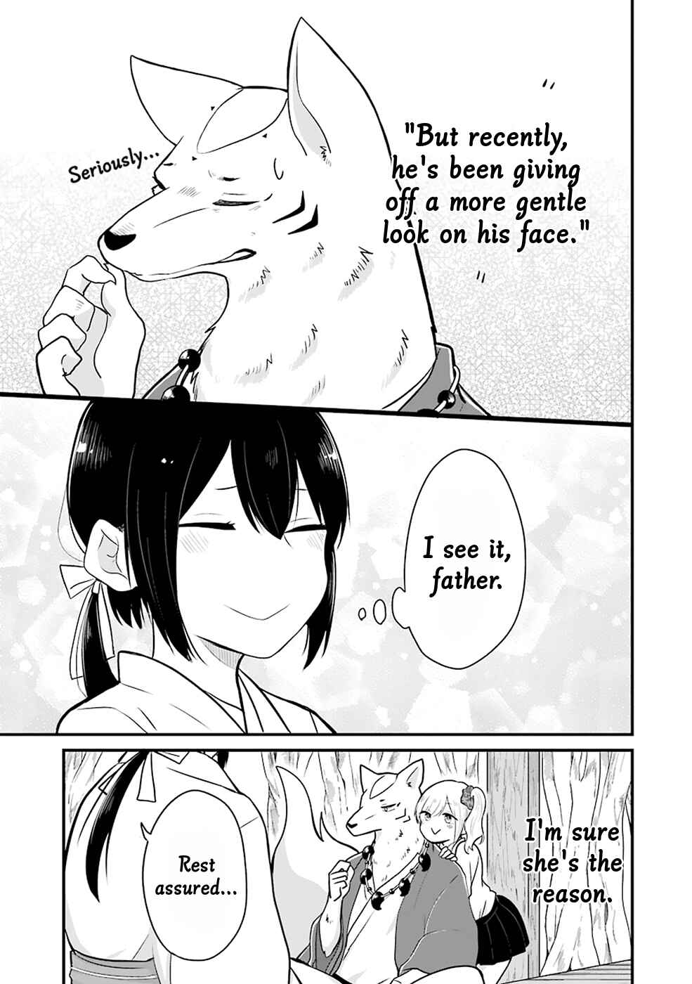 Page 14 Chapter 10 Yome no Manimani