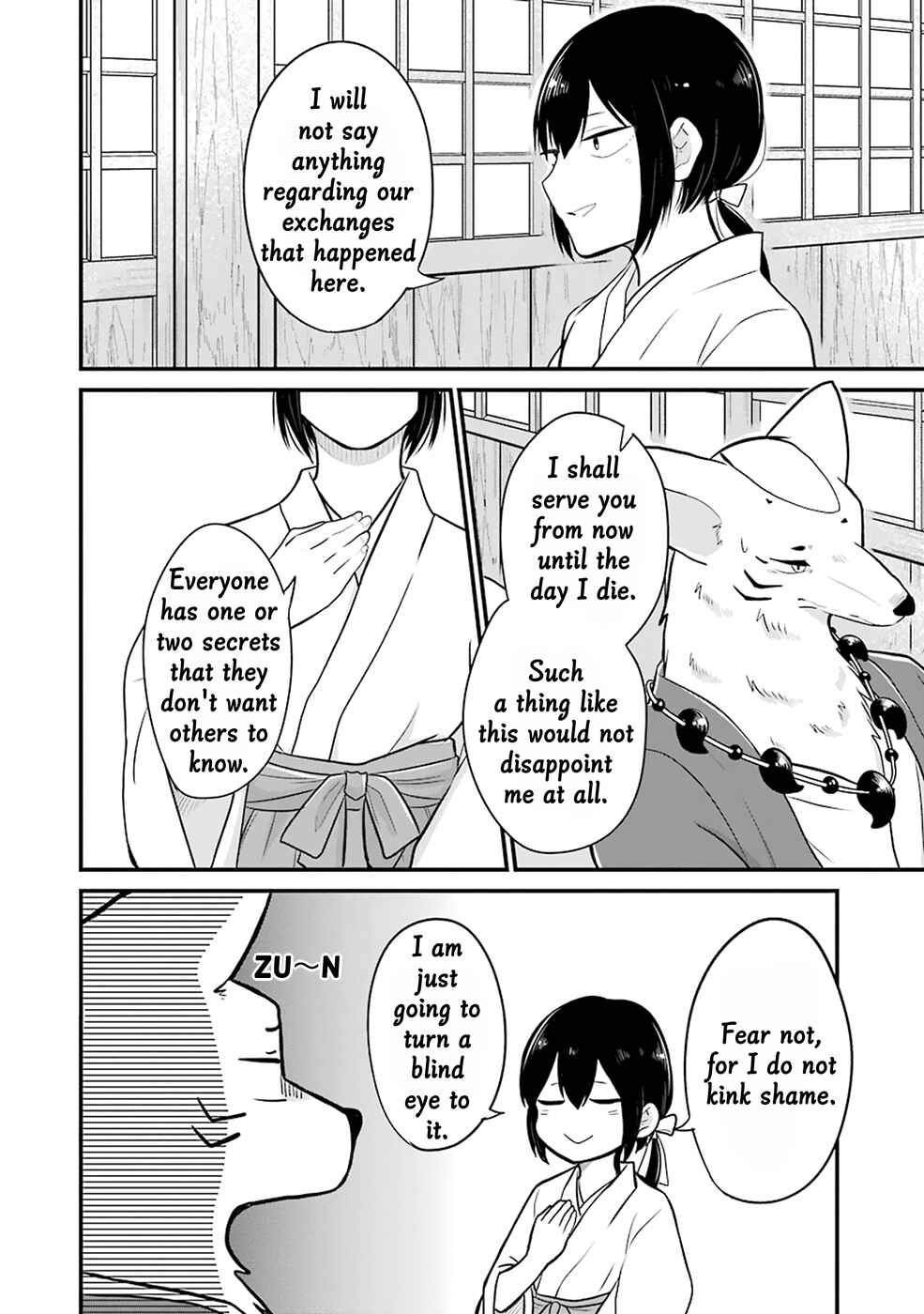 Page 15 Chapter 10 Yome no Manimani