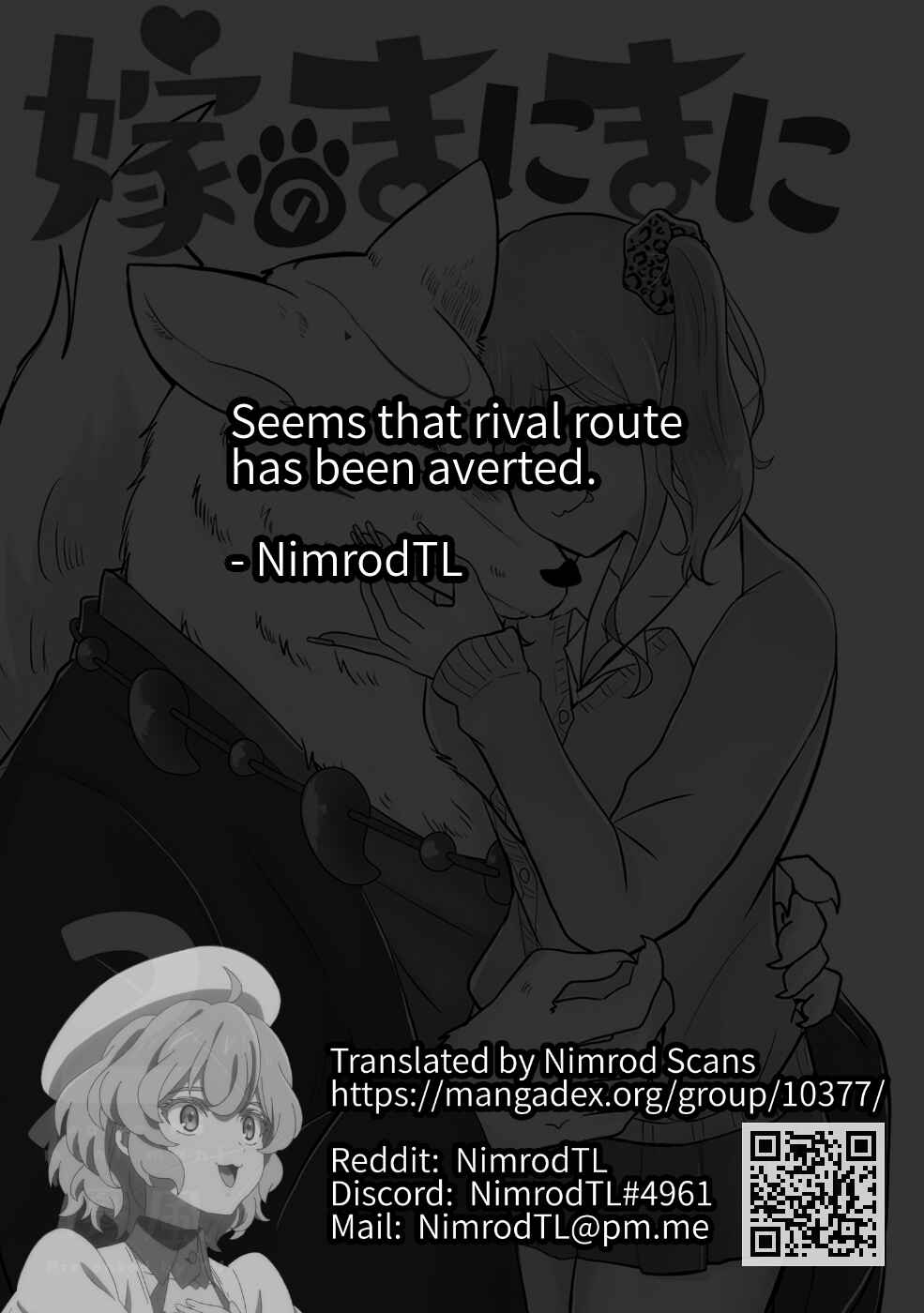 Page 20 Chapter 10 Yome no Manimani