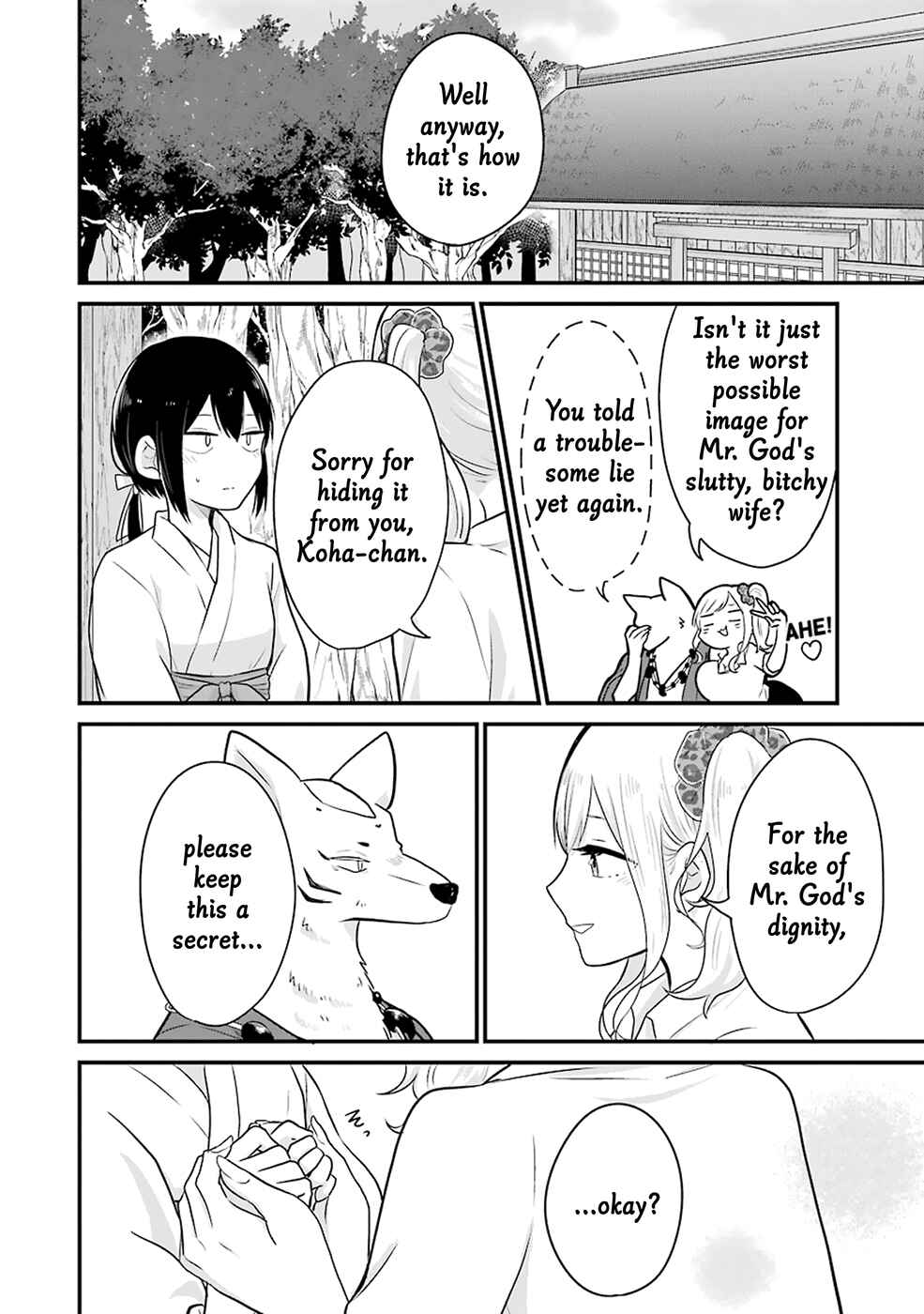 Page 5 Chapter 10 Yome no Manimani