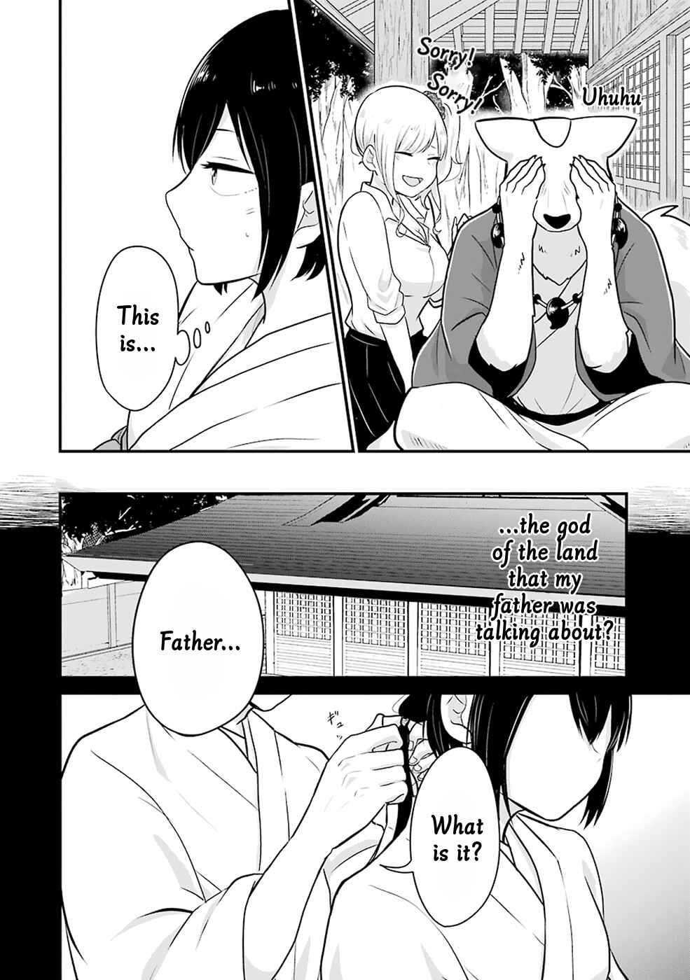 Page 9 Chapter 10 Yome no Manimani