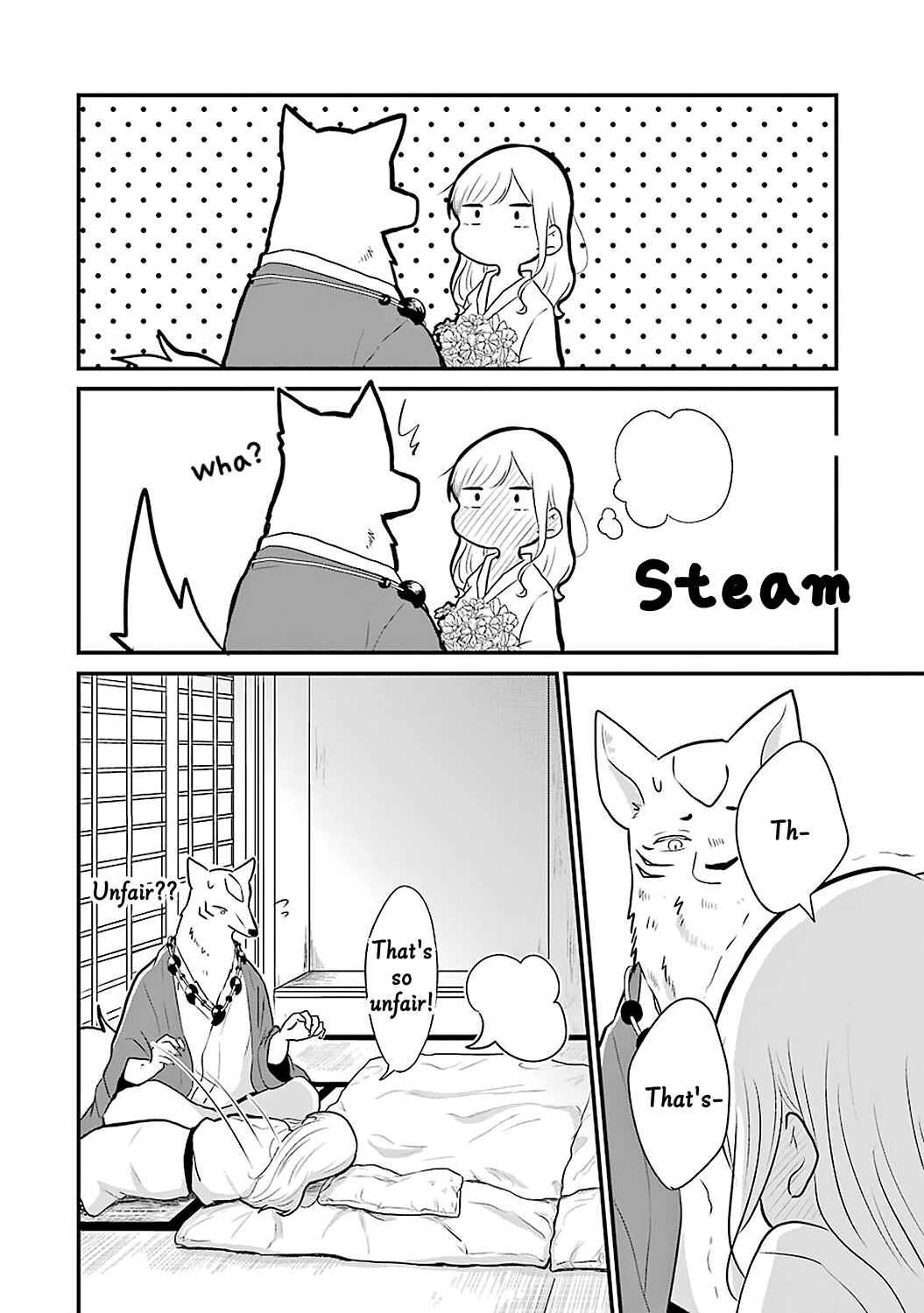 Page 12 Chapter 8 Yome no Manimani