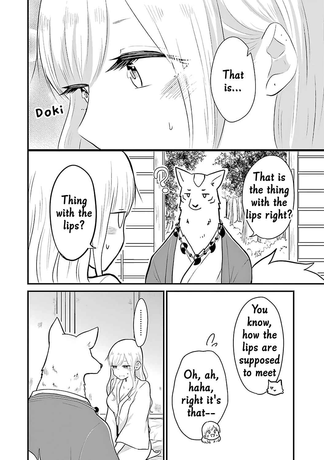 Page 3 Chapter 8 Yome no Manimani