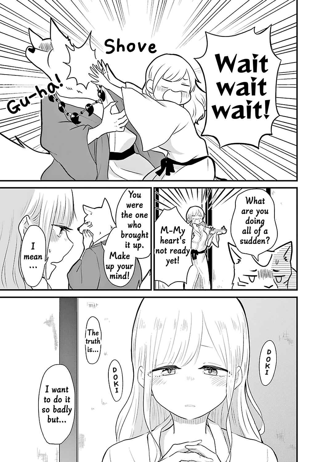 Page 6 Chapter 8 Yome no Manimani