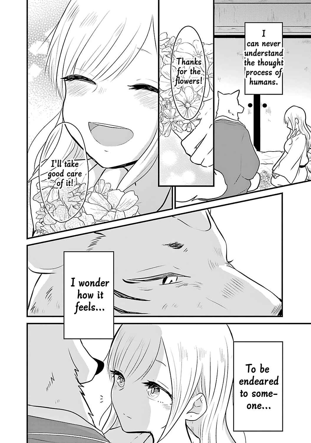 Page 9 Chapter 8 Yome no Manimani
