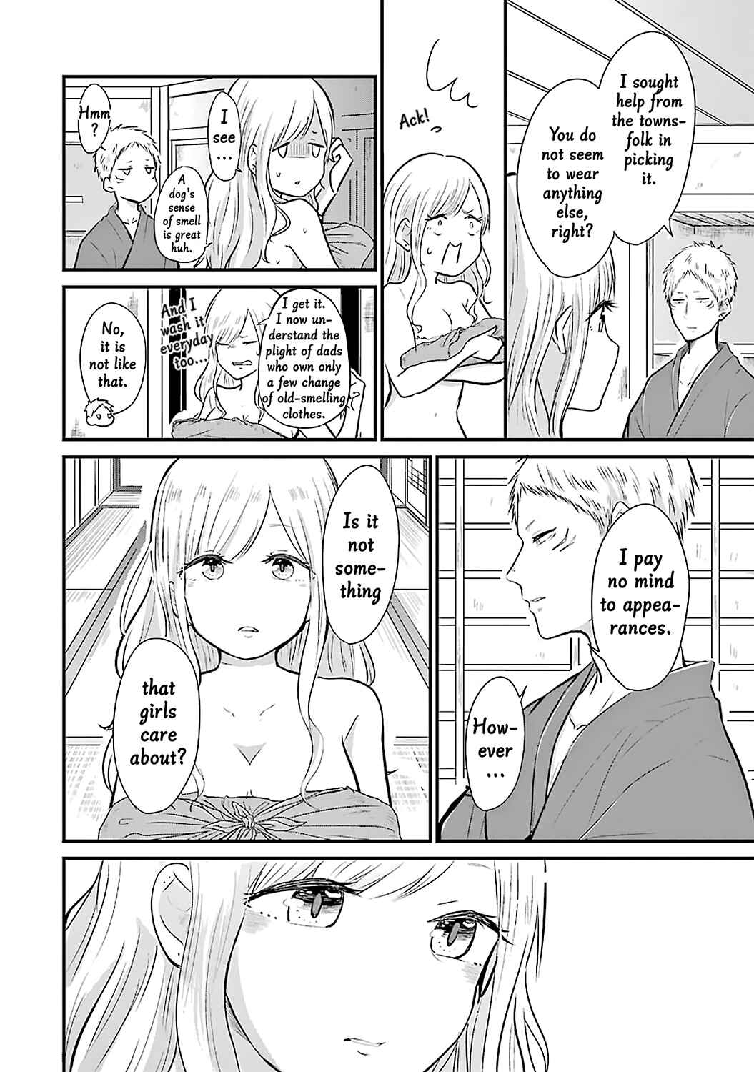 Page 13 Chapter 2 Yome no Manimani