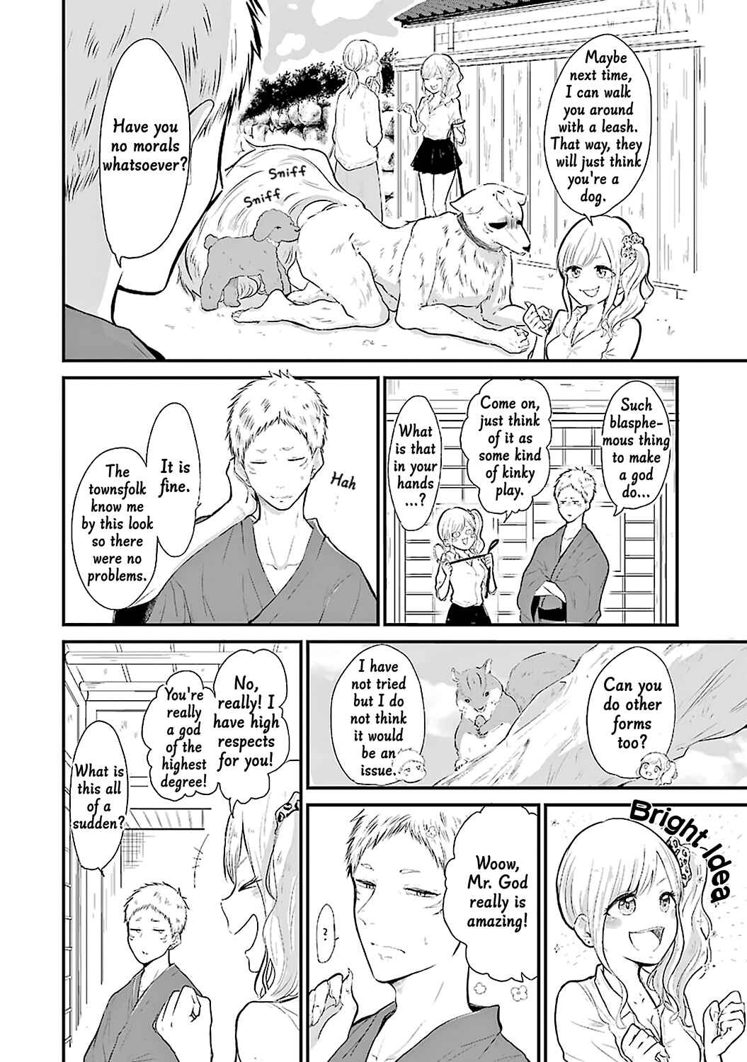 Page 7 Chapter 2 Yome no Manimani