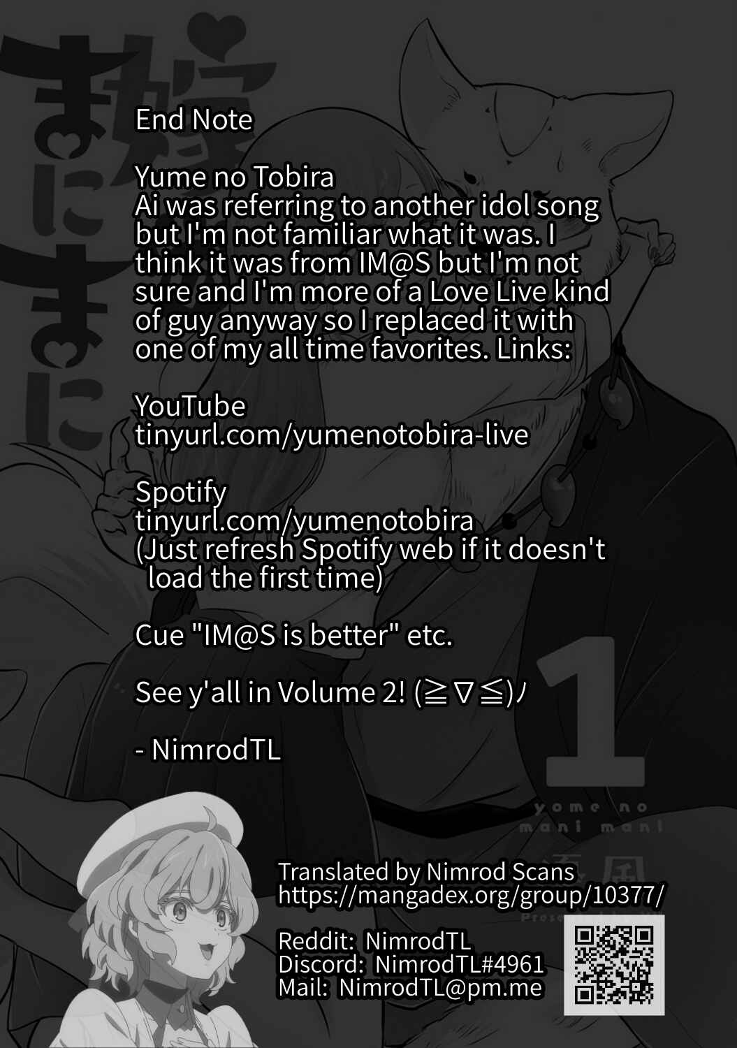 Page 14 Chapter 8.5 Yome no Manimani