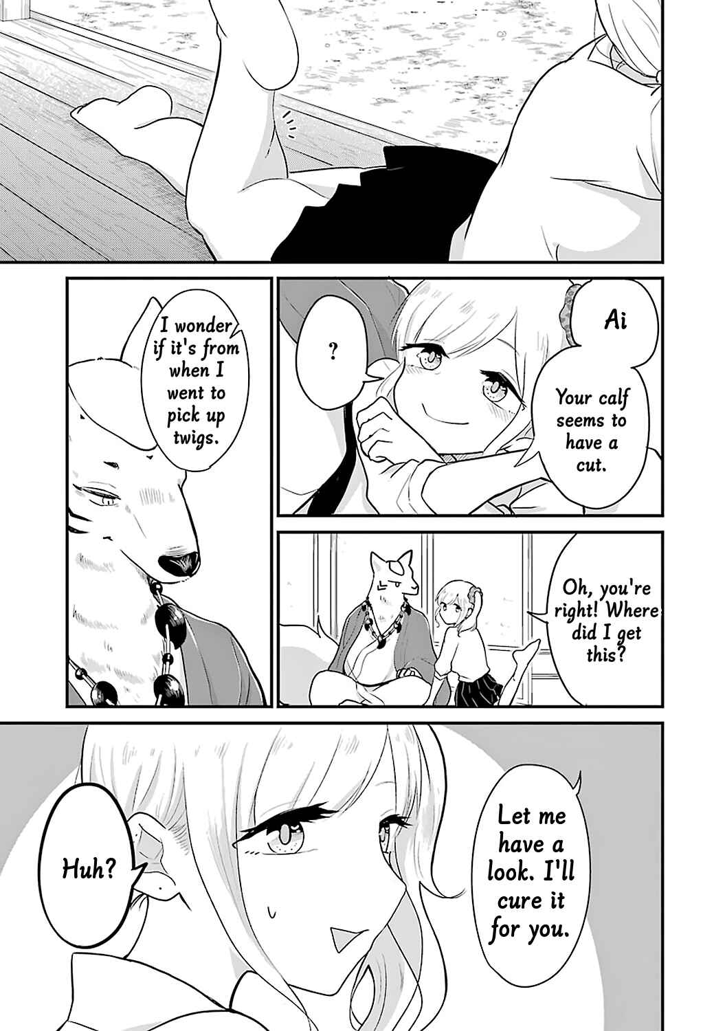 Page 8 Chapter 8.5 Yome no Manimani